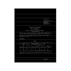 FED W-L-101/94A