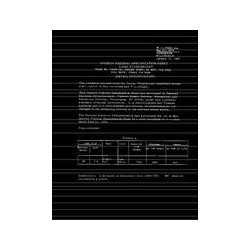 FED W-L-00116/41A