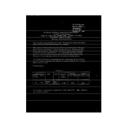 FED W-L-00116/36A