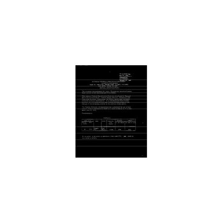 FED W-L-00116/36A