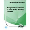 IAPMO S1001.1-2013