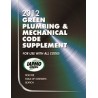 IAPMO 2012 Green Plumbing and Mechanical Code Supplement
