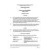 IAPMO IGC 255-2008