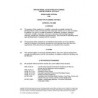 IAPMO IGC 235-2006