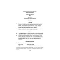 IAPMO IGC 168-2001