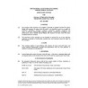 IAPMO IGC 162-2000 (R2013)