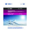 ICAO 10037