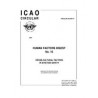 ICAO CIR302