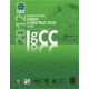 ICC IGCC-2012