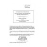 INCITS 381:2009 Amendment 1 Draft