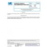 SAE J1523_202101