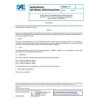 SAE AMS6891/1
