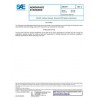SAE AS6169A