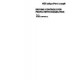 NZS 5832.1:1988