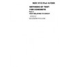 NZS 3112.4:1986