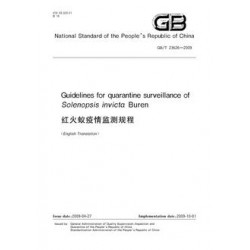 SPC GB/T 23626-2009