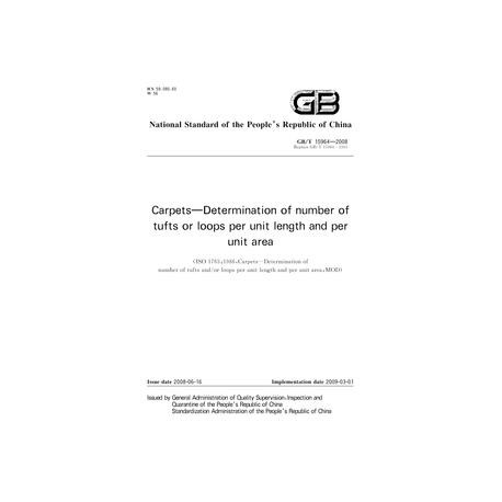 SPC GB/T 15964-2008