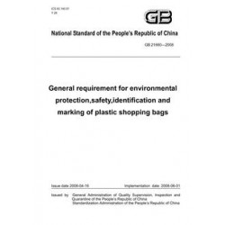 SPC GB/T 21660-2008