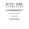 SCTE 112 2017