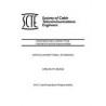 SCTE 58 2012