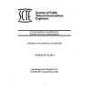 SCTE 74 2011
