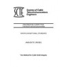 SCTE 178 2011