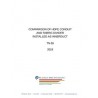 PPI TN-59 2019
